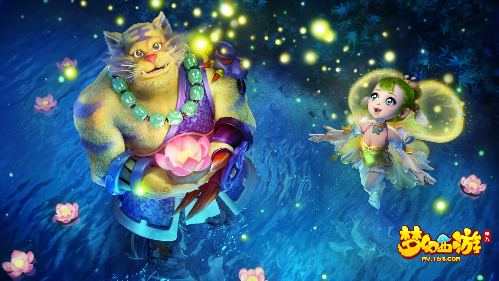 不可或缺的 不可或缺的