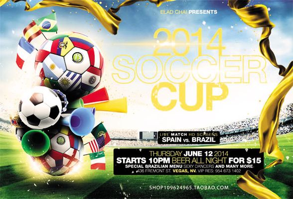 生代实力的 生代实力的