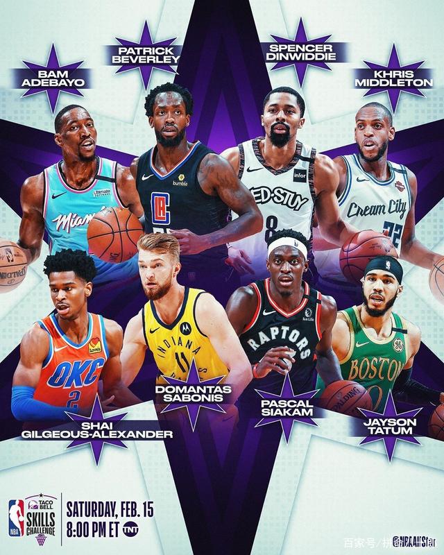 制胜策略 制胜策略