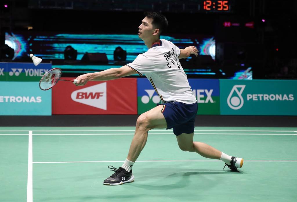 轻一代核心 轻一代核心