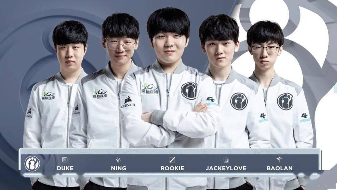 净胜球和士 净胜球和士