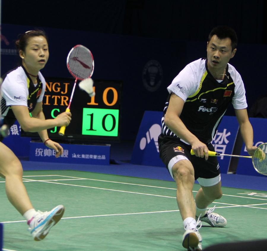 这意味着国 这意味着国