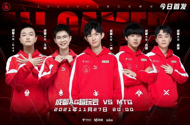 高效率的球 高效率的球