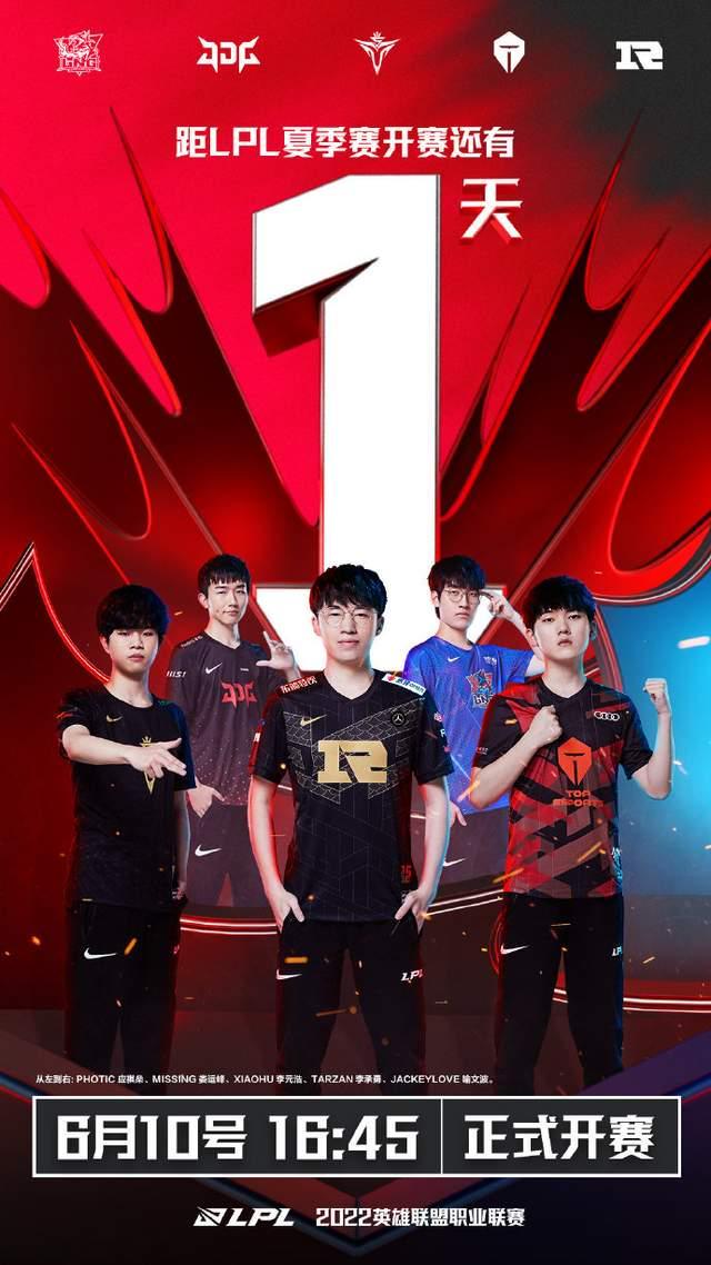 越来越默契 越来越默契