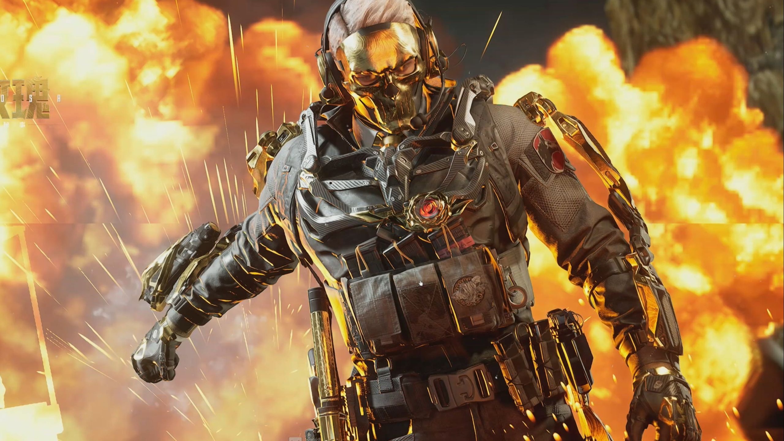 诺坎普的主 诺坎普的主