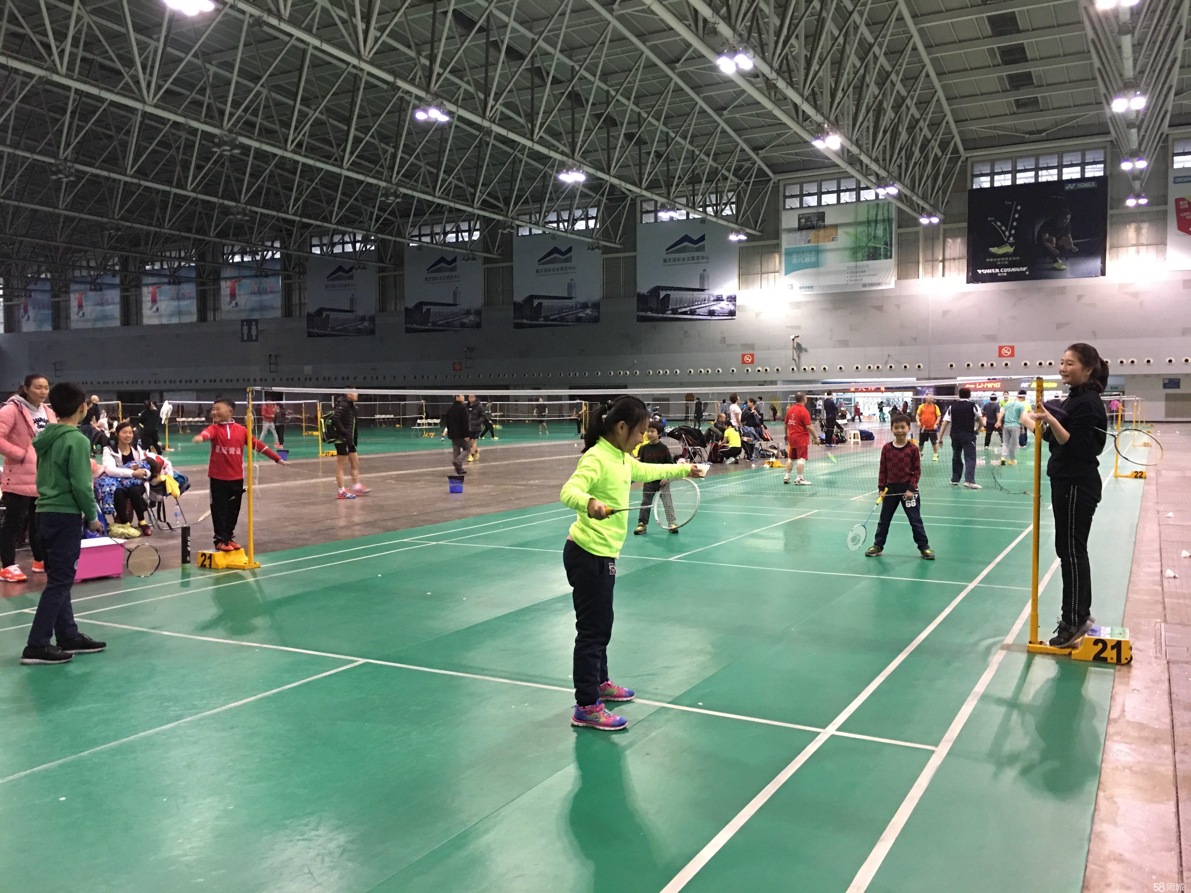 和职业赛事 和职业赛事