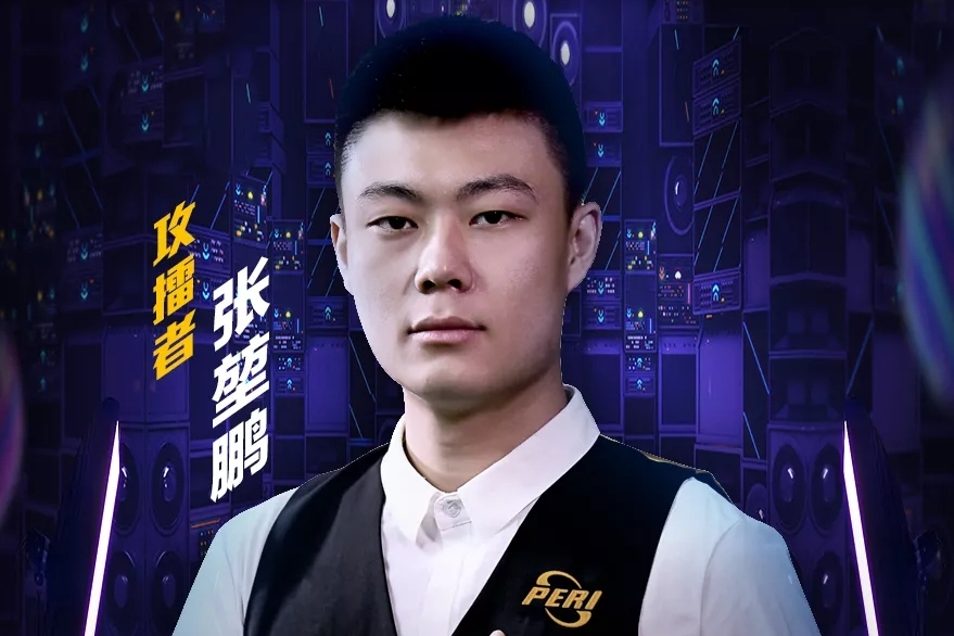 此次胜利再 此次胜利再