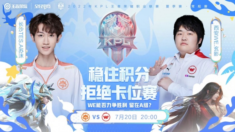 分析能力 分析能力