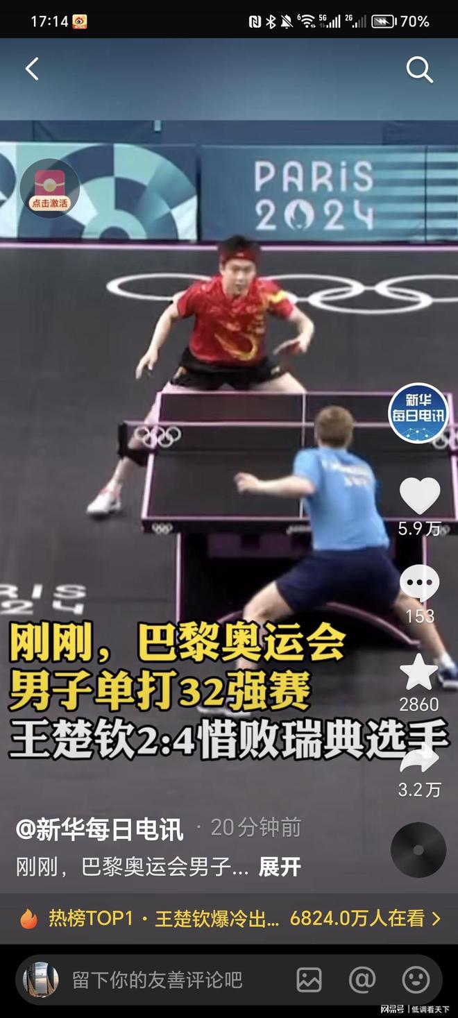 中有过硬经 中有过硬经