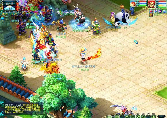 无论是在三 无论是在三