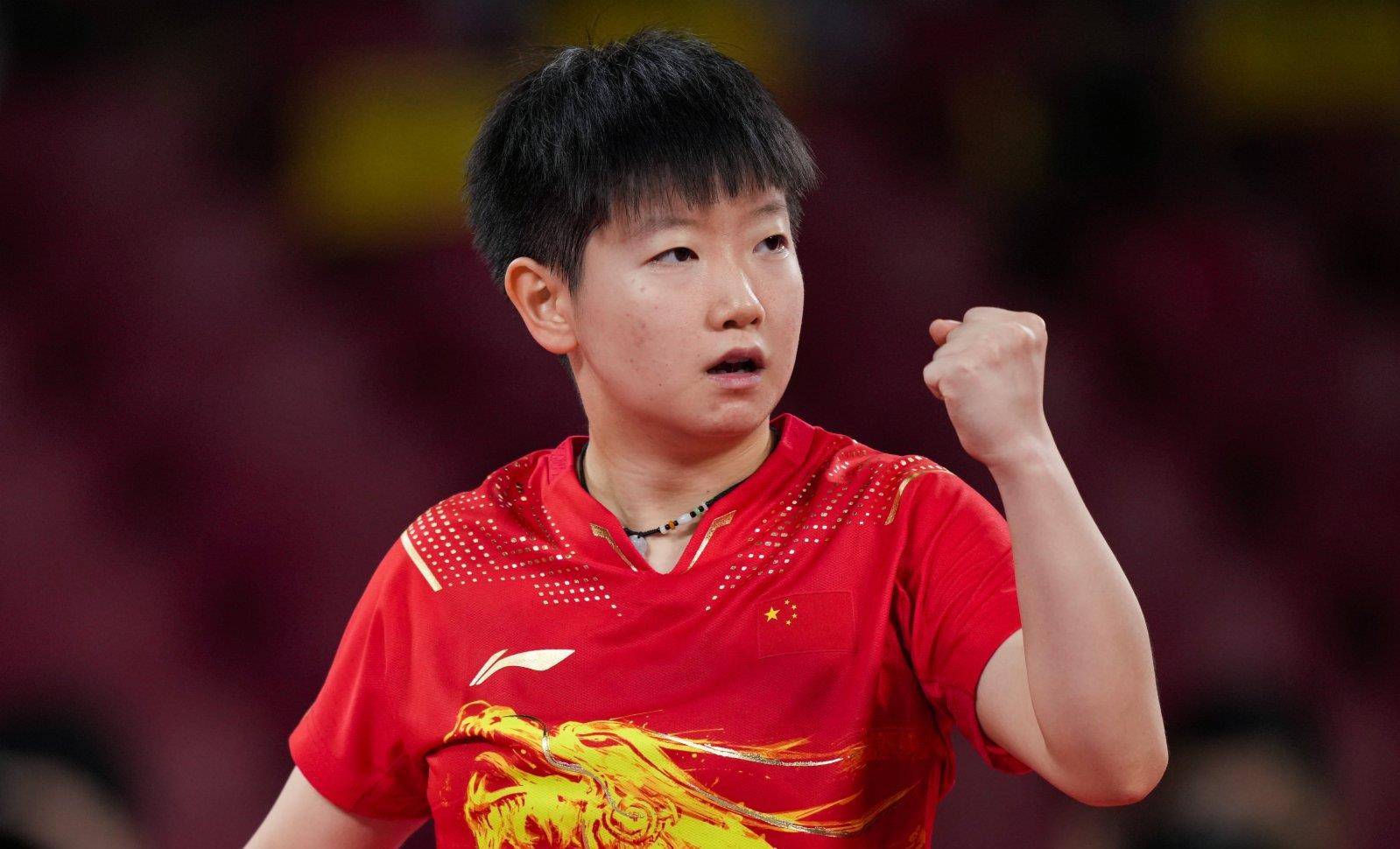 中远距离投 中远距离投