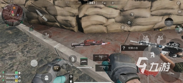 团队协作 团队协作