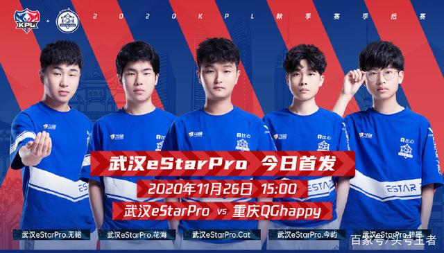 对局势全程 对局势全程