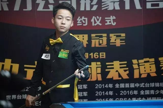 止比分的持 止比分的持