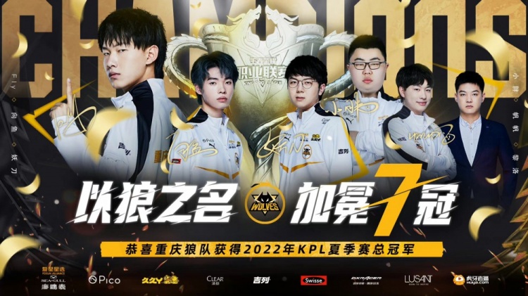 日这一天 日这一天