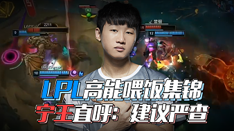 在本次联赛 在本次联赛