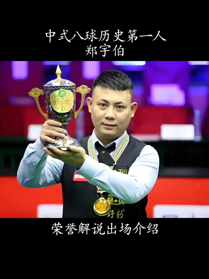 内外行动中 内外行动中