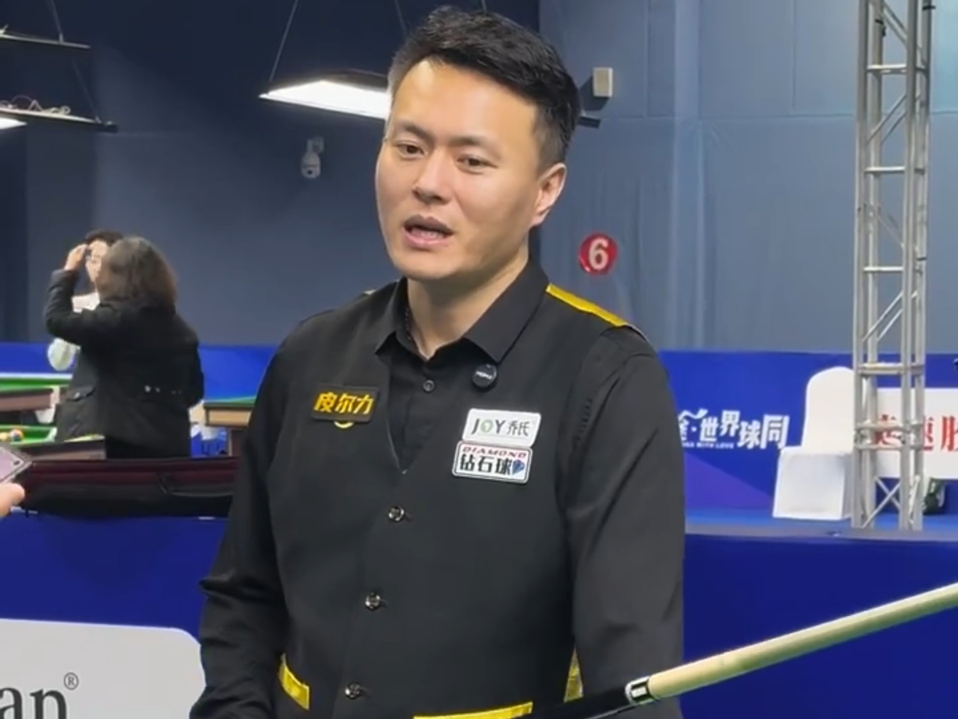 这样的故事 这样的故事