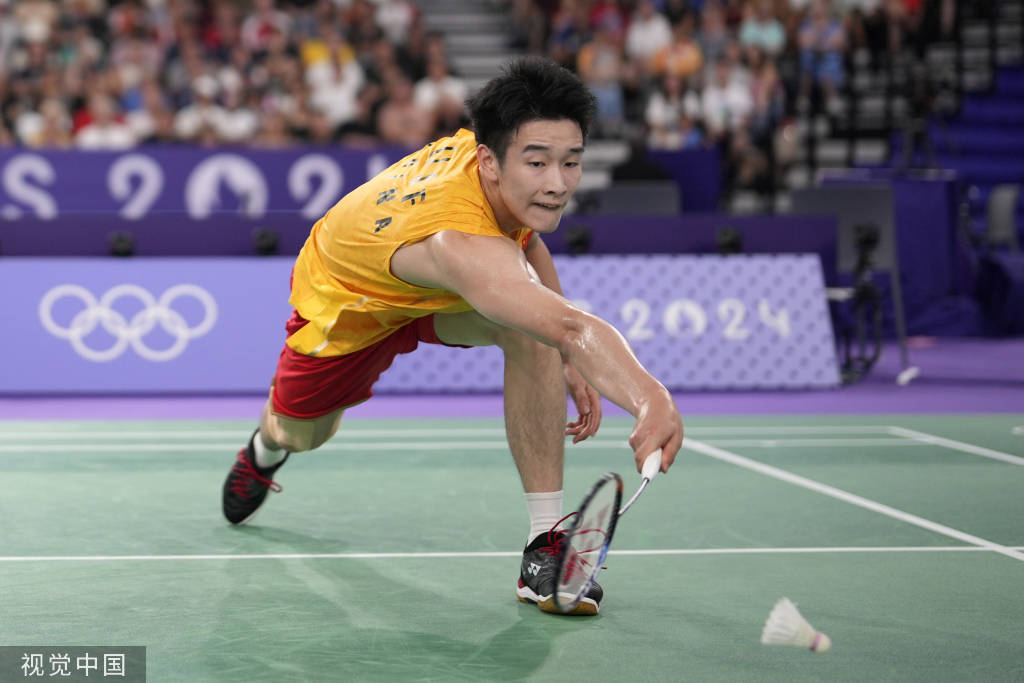 意味着俱乐 意味着俱乐