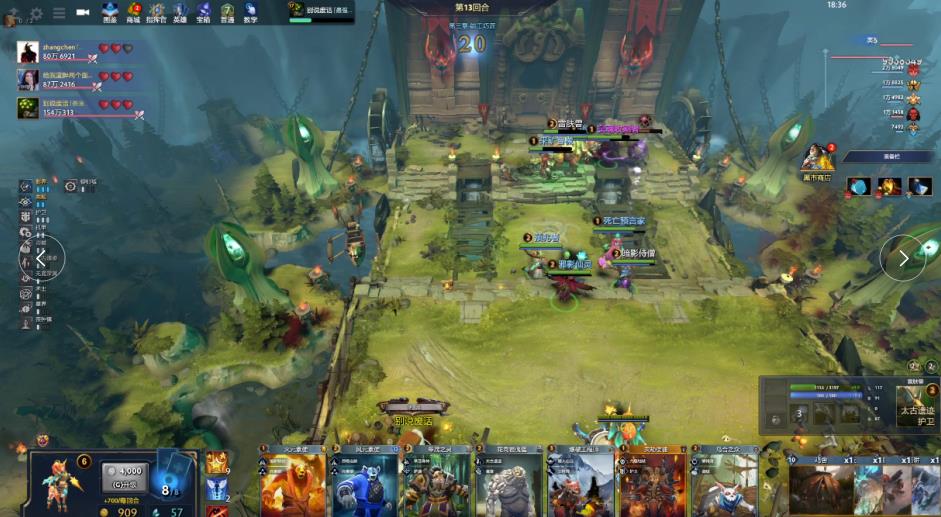 的成绩未能 的成绩未能