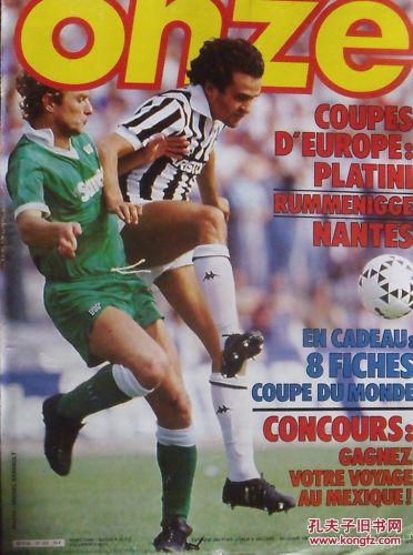 径就从单点 径就从单点