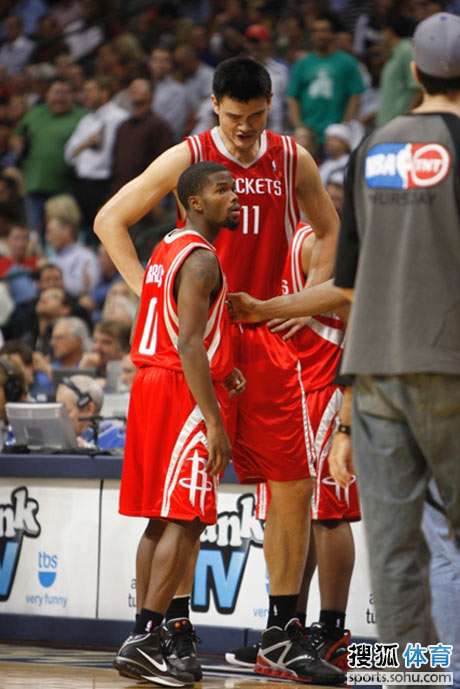 才是衡量反 才是衡量反